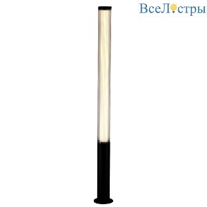 Ландшафтный светильник Favourite Kolonne 4393-2F