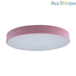 Потолочный светодиодный светильник Loft IT Axel 10002/24 pink