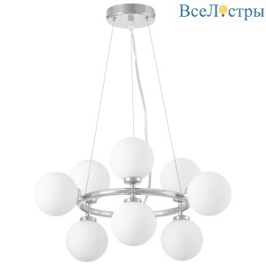Подвесная люстра Lumina Deco Marsiada LDP 6033-9 CHR