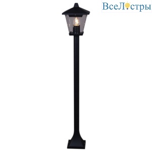 Ландшафтный светильник Reluce 08296-0.7-001SJ 0,8m BK