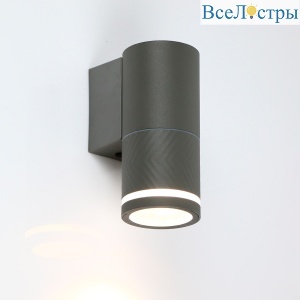 Уличный настенный светильник General GWL-MR16-GU10-R-IP65 661976