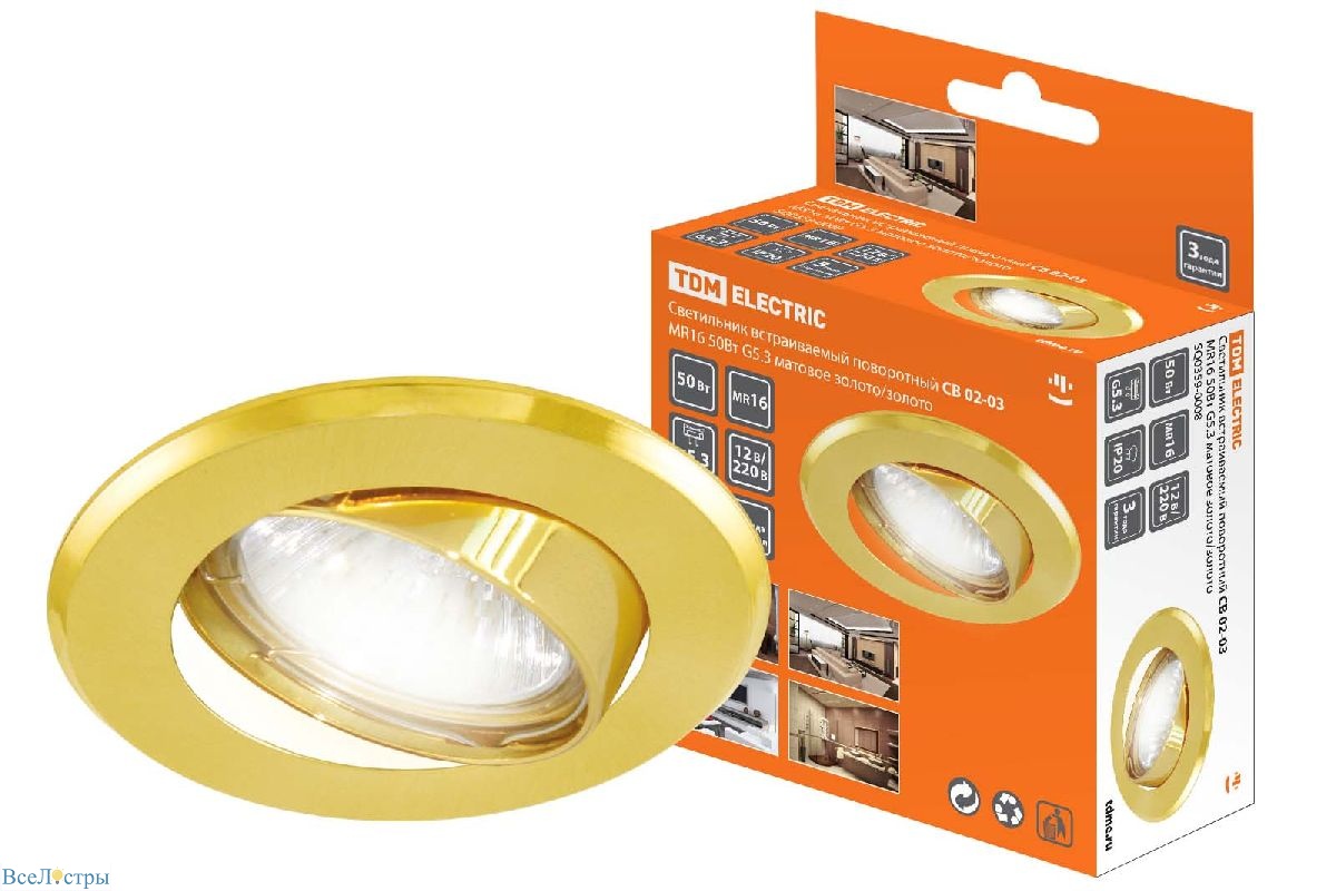 встраиваемый светильник tdm electric св 02-03 sq0359-0008
