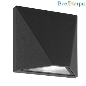 Уличный настенный светильник Uniel ULU-S50A-8W/4000K IP65 BLACK