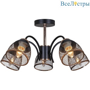 Люстра на штанге Reluce 01505-0.3-05 BK+FGD