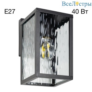 Уличный настенный светильник Citilux Forts CLU09W1