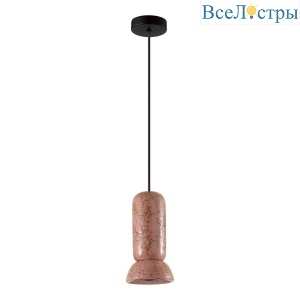 Подвесной светильник Odeon Light Kerama 5054/1C