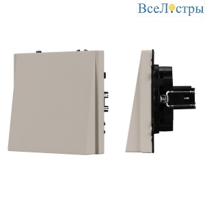 Механизм вывода кабеля Arlight SCT-NOBE-MCO1-SFPL-CA (Кашемир) 061804