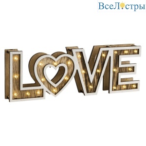 Настольная лампа декоративная Globo Love 29976