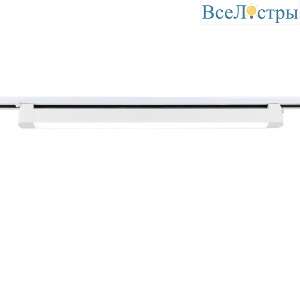 Трековый светодиодный светильник Ambrella light Track System GL6742