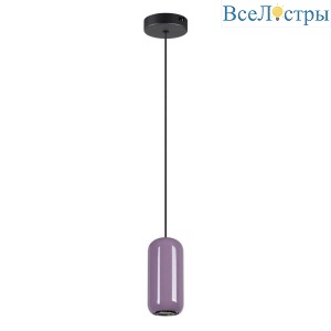 Подвесной светильник Odeon Light Ovali 5053/1