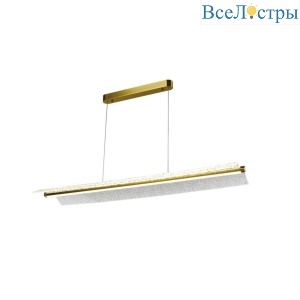 Подвесная люстра Aployt Lutka APL.077.13.55