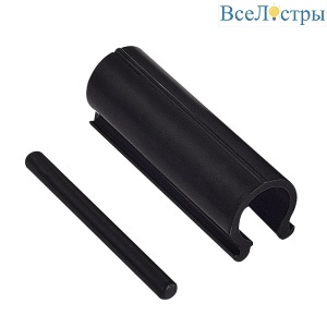 Фиксатор для крепления ремня на штанге ST Luce Band ST412.409.03