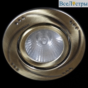 Встраиваемый светильник Reluce 05006-9.0-001AK MR16 AB