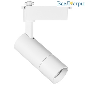 Трековый светодиодный светильник Lightstar Volta 229136