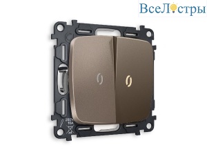 Комплект механизма 2-кл проходного выключателя с подсветкой Ambrella Volt Omega MO634030