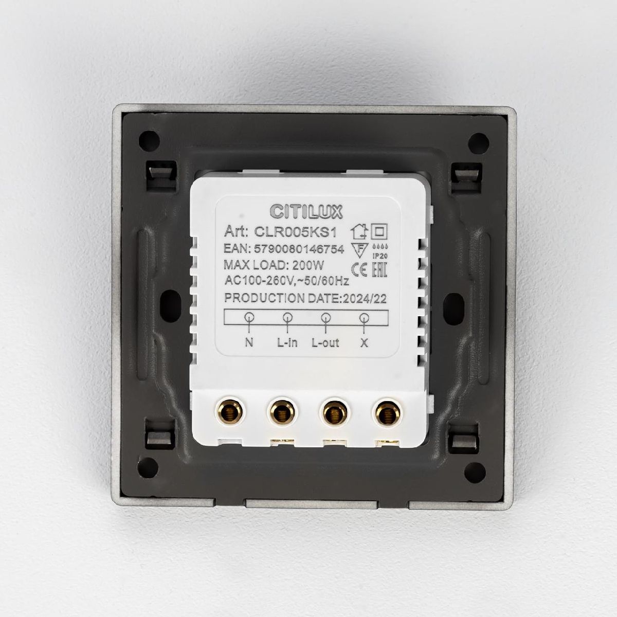 датчик движения citilux skally clr005ks1