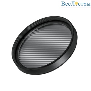 Насадка Arlight LGD-ARTIFACT-OVAL-LENS-R65 (BK) (Металл) 057148