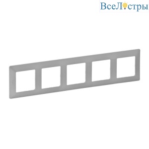 Рамка 5-постовая Legrand Valena Life Алюминий 754135