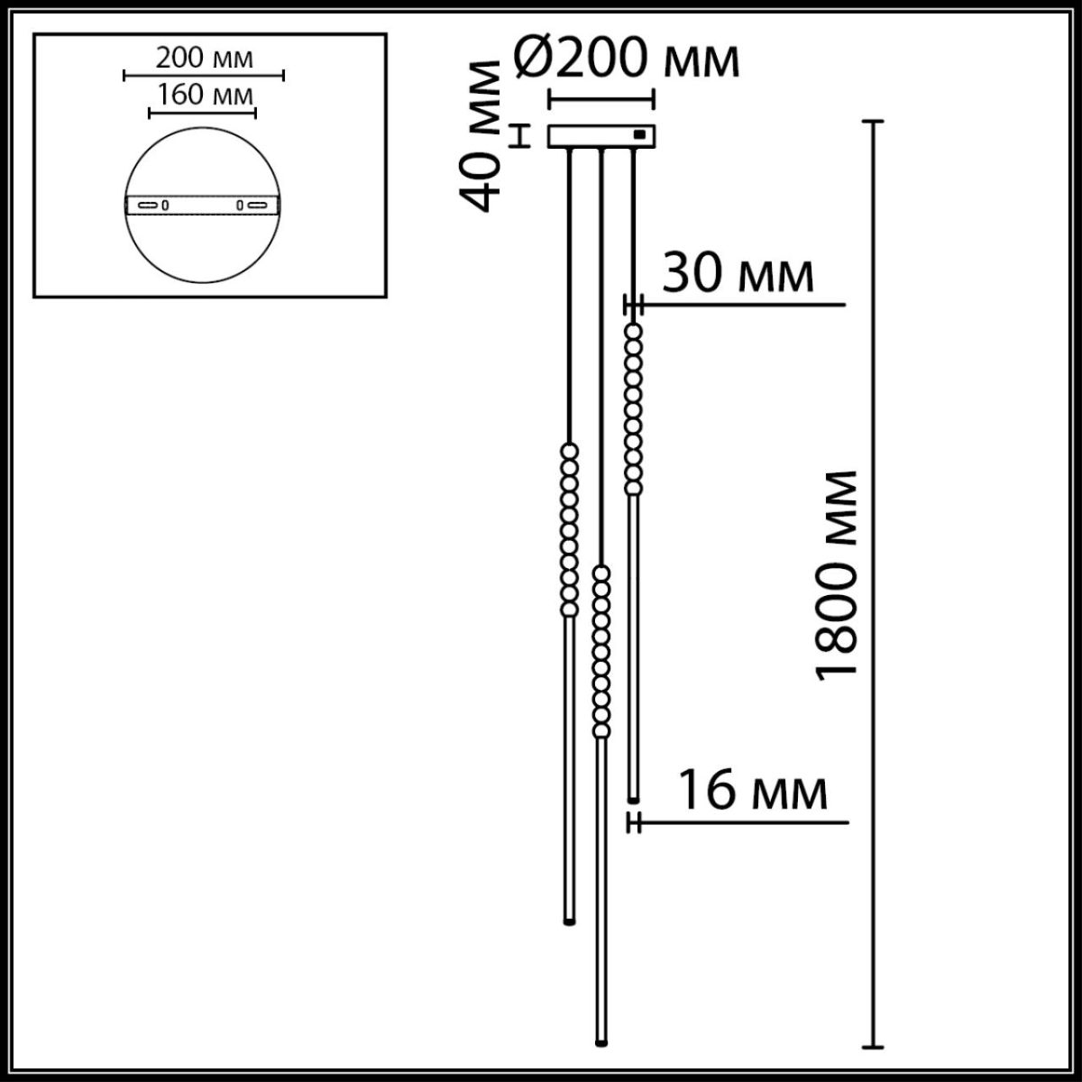 подвесной светильник odeon light hightech monella 7149/33l