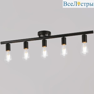 Потолочная люстра Illumico IL2012-5C-79 BK