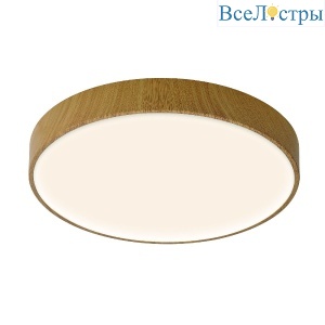 Потолочный светильник Mantra Cumbuco II 8837