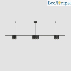 Подвесной светильник Denkirs Orbit DK4063-BK
