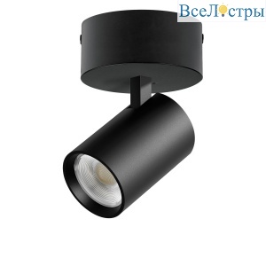 Накладной светильник Lightstar Alta Base A5247SO