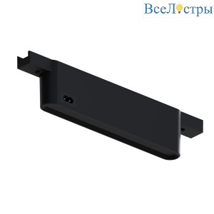 Блок питания встраиваемый в трек 48V 150W для магнитной трековой системы Arte Lamp Rapid A615206N