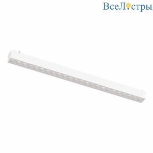 Трековый светодиодный светильник для магнитного шинопровода ST Luce SKYFLAT ST673.546.24