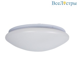 Потолочный светильник Brizzi Ronda BR00567