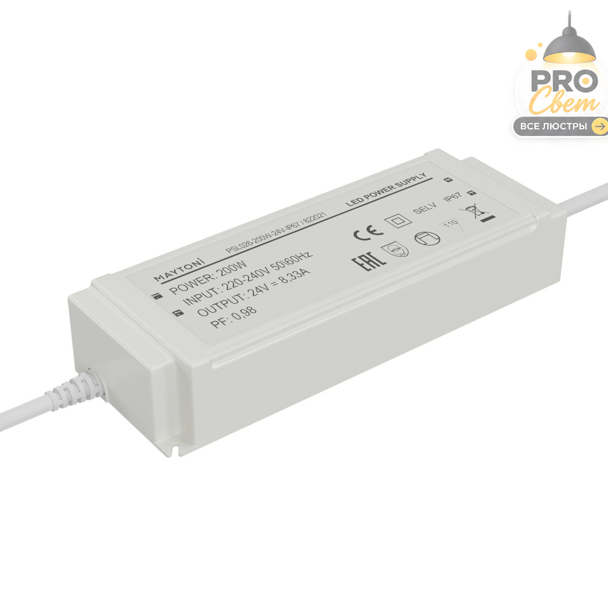 источник напряжения maytoni led strip psl026 24в 200вт ip67 822021