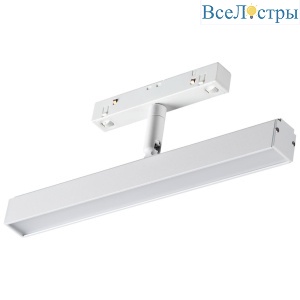 Трековый светодиодный светильник Novotech Shino Flum 358611