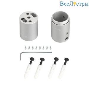 Крепление Arlight Moonlight-VT-Ceiling-DL-D25 037476