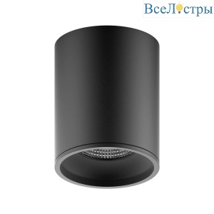 Потолочный светодиодный светильник Gauss Overhead HD007