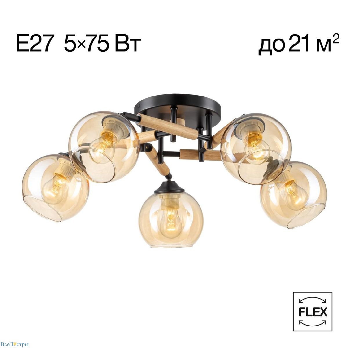 потолочная люстра citilux tika cl133151