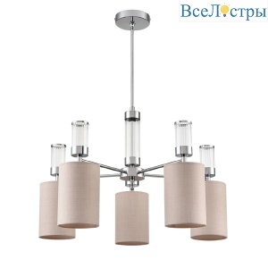 Люстра на штанге Lumion Arnika 6585/5