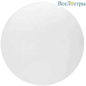 Настенный светильник Mantra Bora Bora C0102