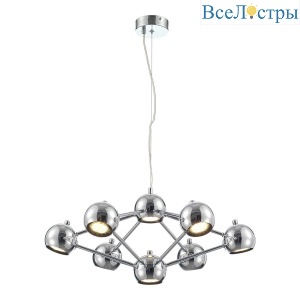 Подвесная люстра Lussole LSP-8898