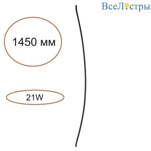 Элемент для инсталляции Odeon Light Hightech Fino 7155/150D