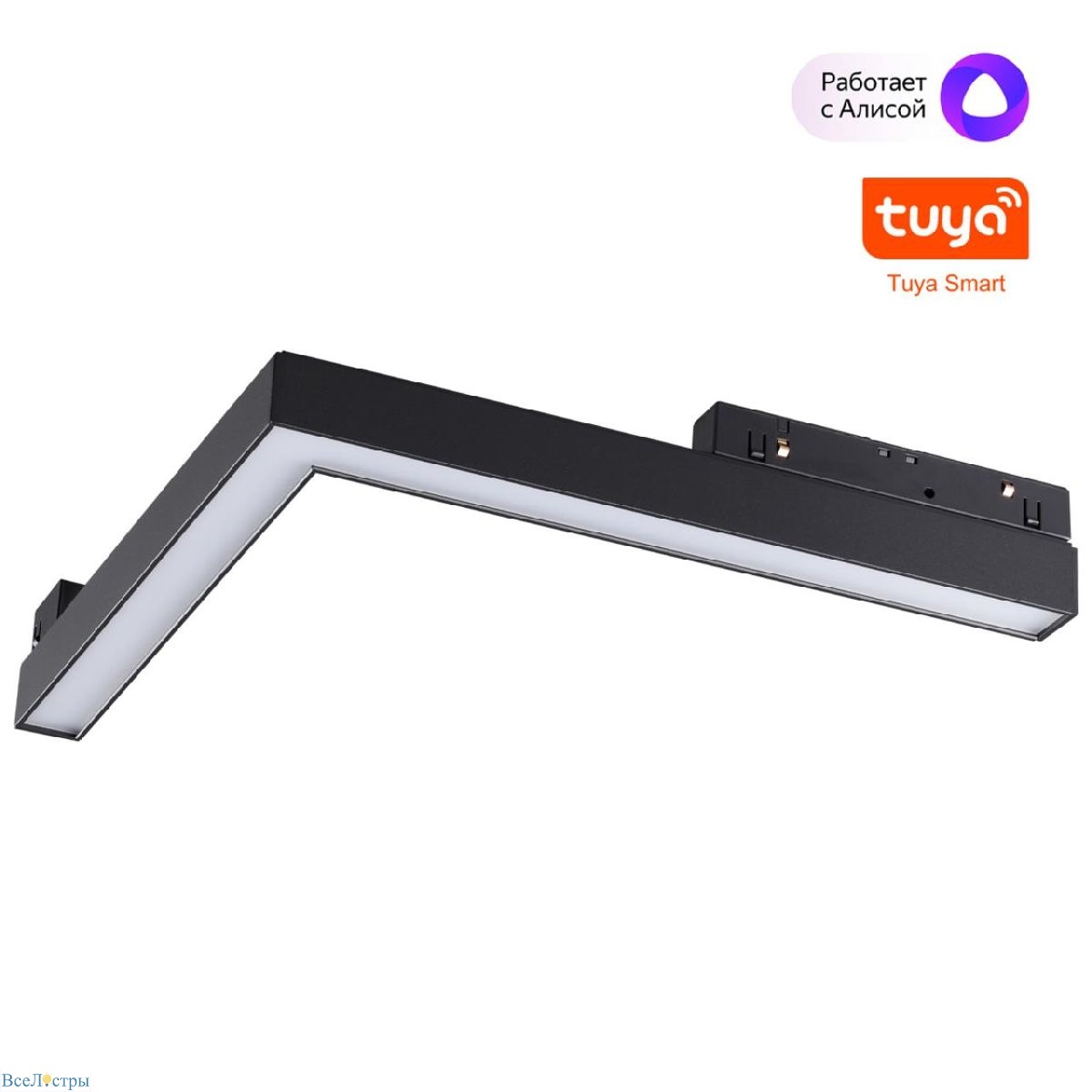 трековый светильник novotech flum 359502