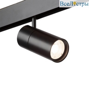 Трековый светильник магнитный Vitaluce VT0200011-01.1
