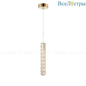 Подвесной светильник Cloyd Elata 11558