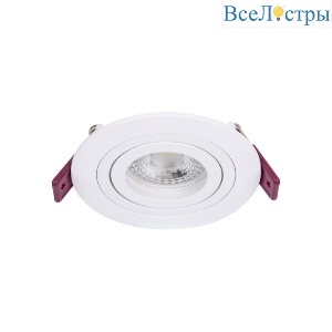 Встраиваемый светильник Favourite Lamppu 4541-1C
