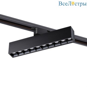Трековый светодиодный светильник Novotech Port Iter 358857