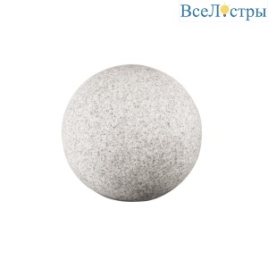 Светильник шар уличный Kanlux Stono 20 N 24654