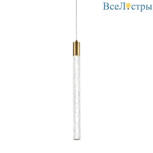 Подвесной светильник Delight Collection P98052-E antique brass