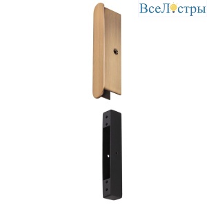 Фиксатор для накладного монтажа Odeon Light Hightech Fino Xs 7154/2F