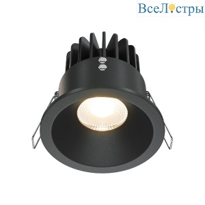 Встраиваемый светодиодный светильник Maytoni Yin DL034-2-L12B