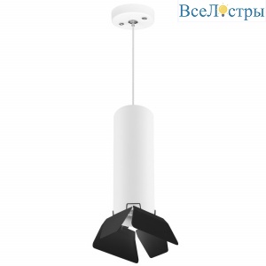 Подвесной светильник Lightstar RULLO RP496437 (214496+590056+202437)