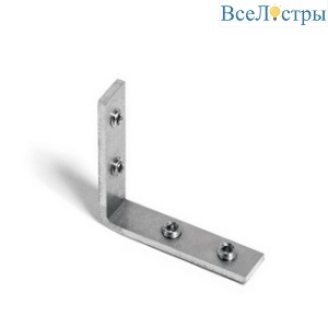 Соединитель профиля Arlight KLUS-ZM-PION-90 042852
